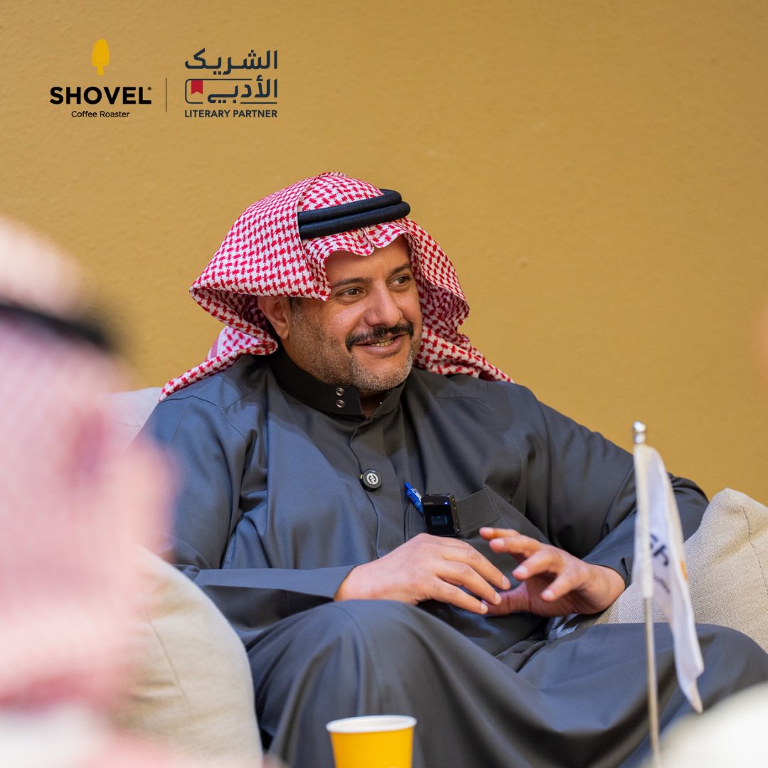 محمصة شفل | SHOVEL tweet media