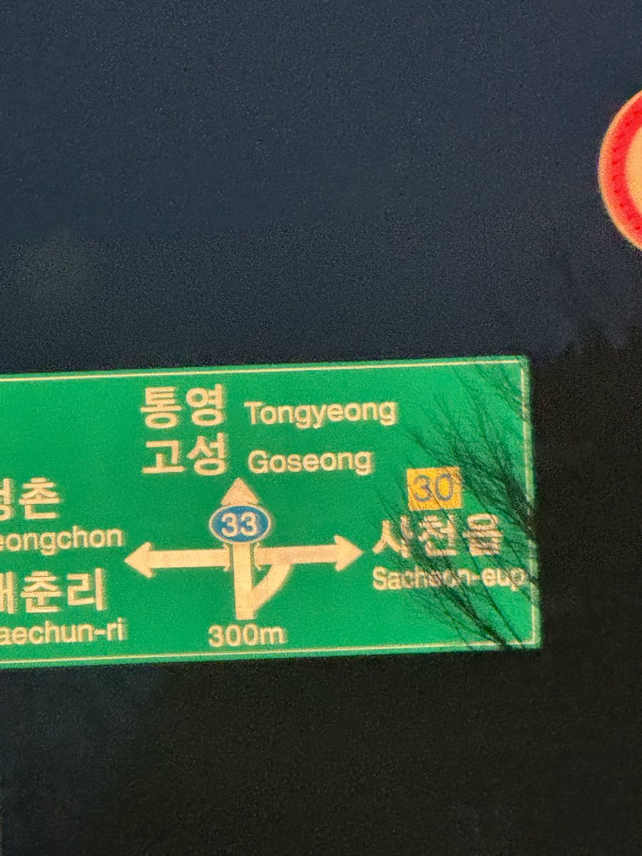 ジュン🌨️ tweet media