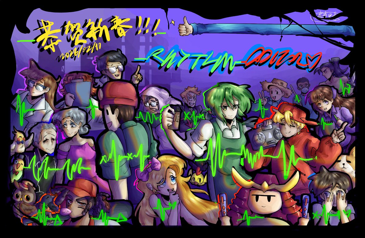 RT @Ant1_bi0tics: #RhythmDoctor From the 24h activity with the