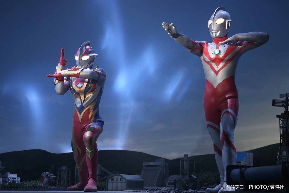 テレビマガジン tweet media