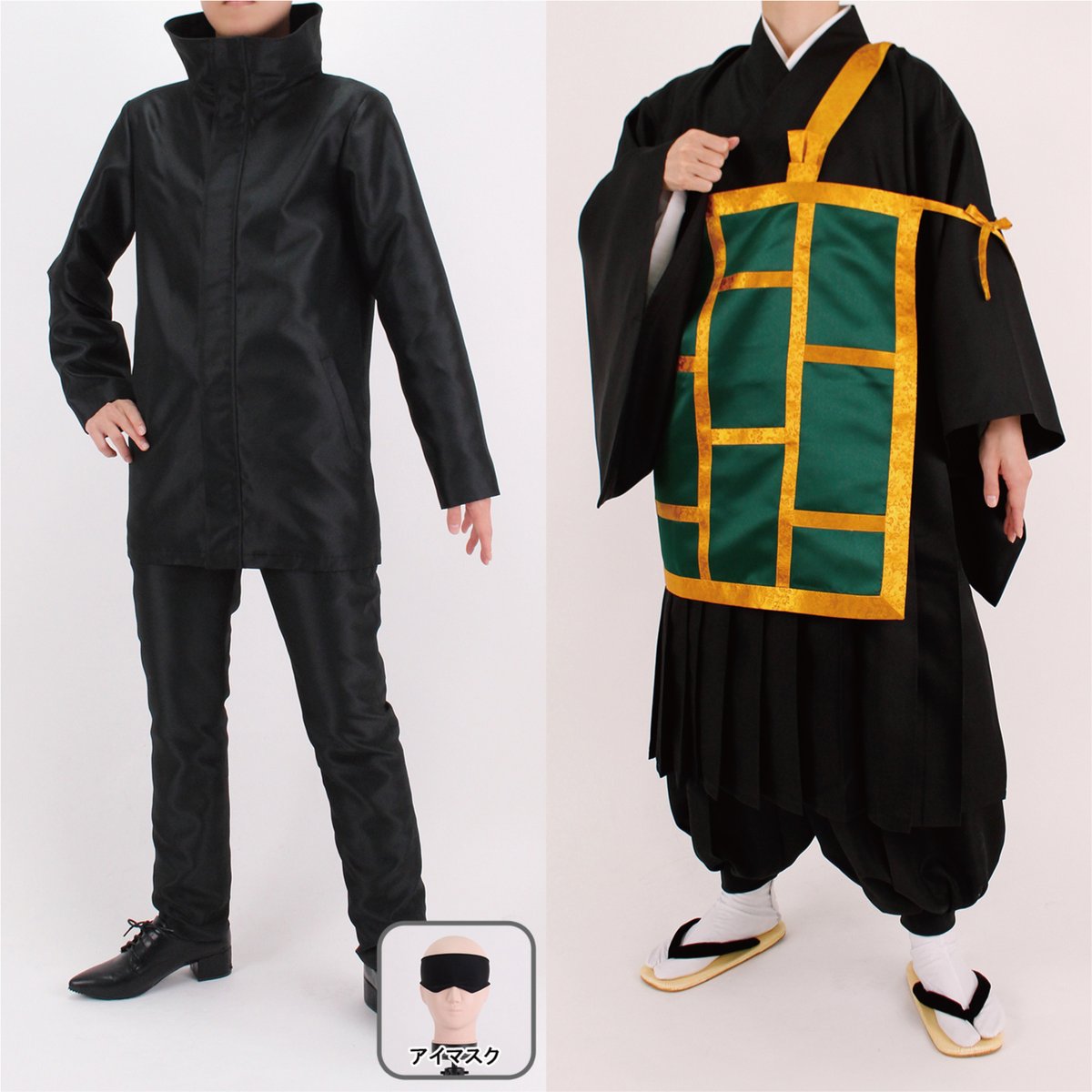 コスプレ衣装製作・通販Fairy～フェアリー～ (@fairy_cos) / Posts / X