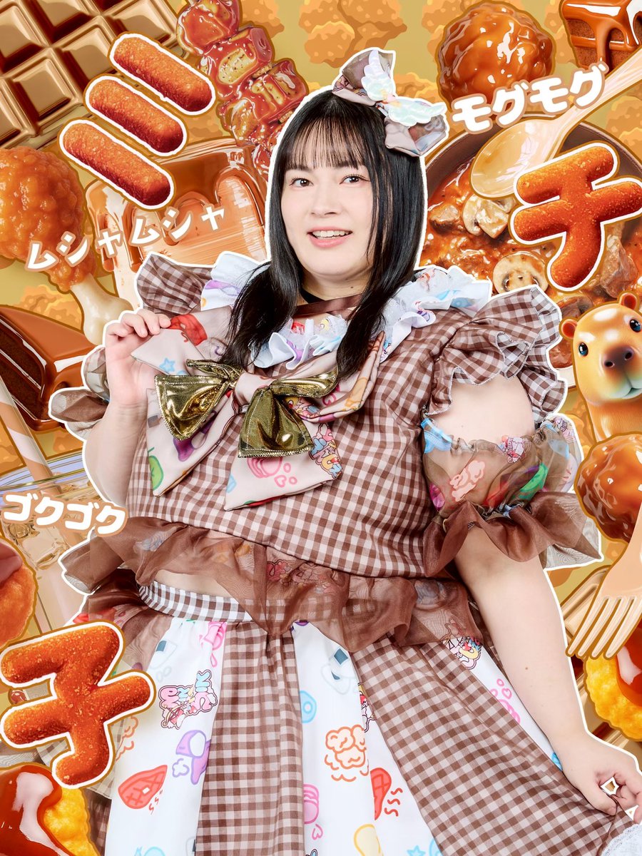 びっくえんじぇる tweet media