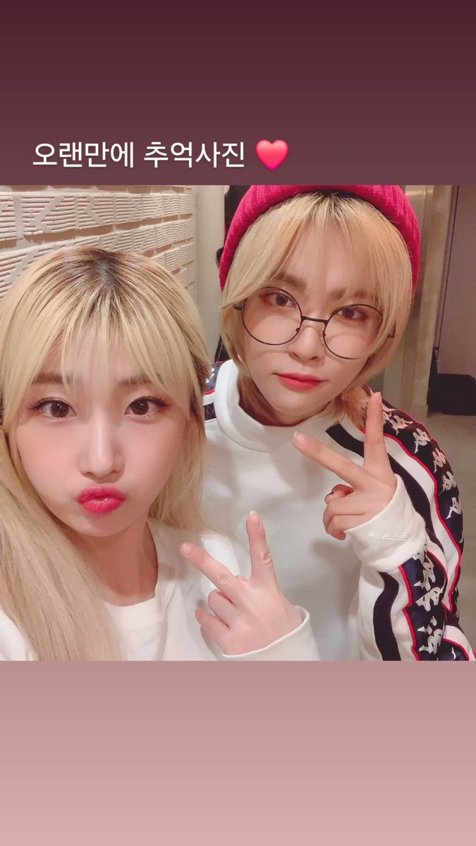 [#GWSN_SEORYOUNG] 126.00_ Instagram Story update~

#공원소녀 #GWSN #서령 #Seoryoung #ソリョン #叙英