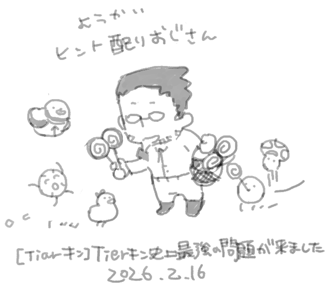 TAsK_sleeep's tweet photo. ハロウィン感 https://t.co/b130ZK02a8