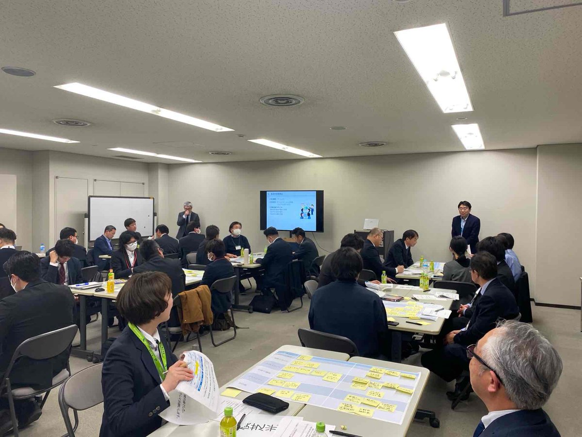 sorato_nrt's tweet photo. 本日、成田空港周辺市町の職員の皆様を対象に将来のまちの居住者像をテーマとしたワークショップを開催しました。自治体の枠を超えて、活発な議論がなされました🏠NADCでは、今後も皆様と共に様々な取組みを進めてまいります✨#SORATONRT #ソラトナリタ #NADC #成田空港 #千葉県 https://t.co/rESa1dHSCL