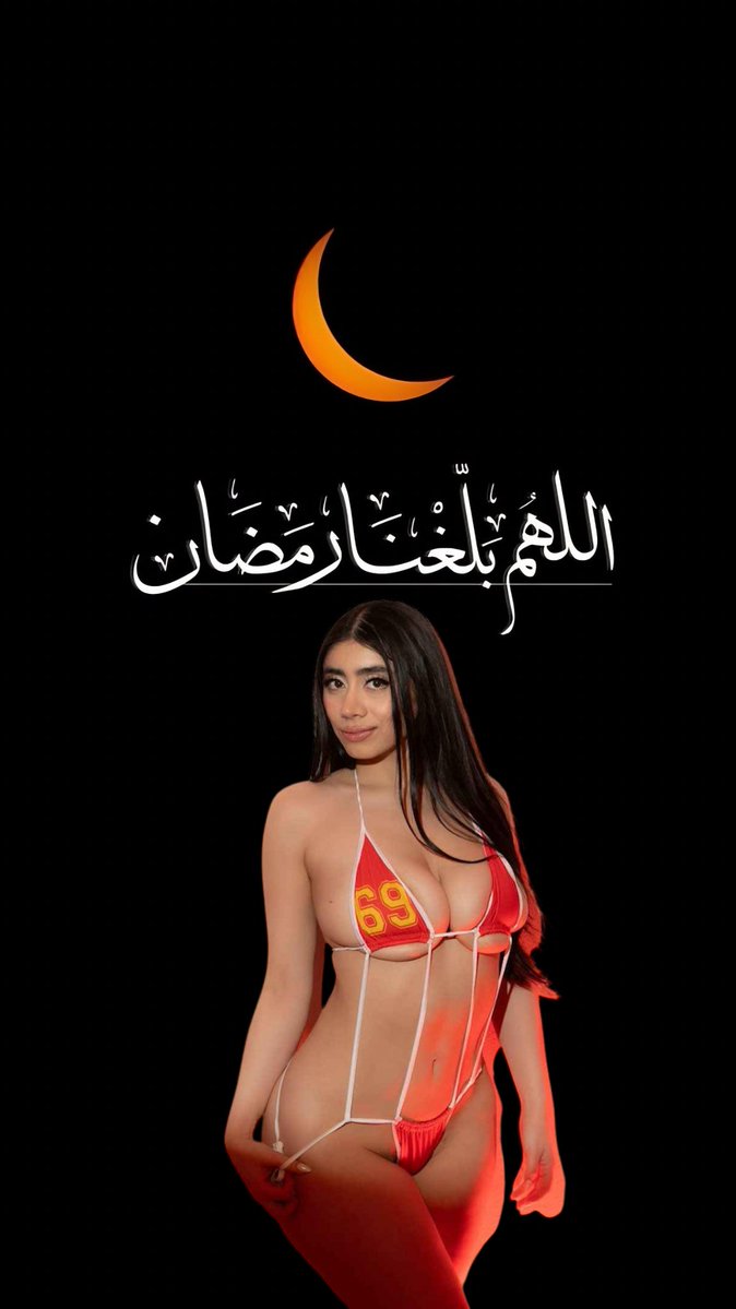 حد يطمني امتي الاربع ولا الخميس ياا لو الجمعه ينهر معاصيي😂✝️😈🦵