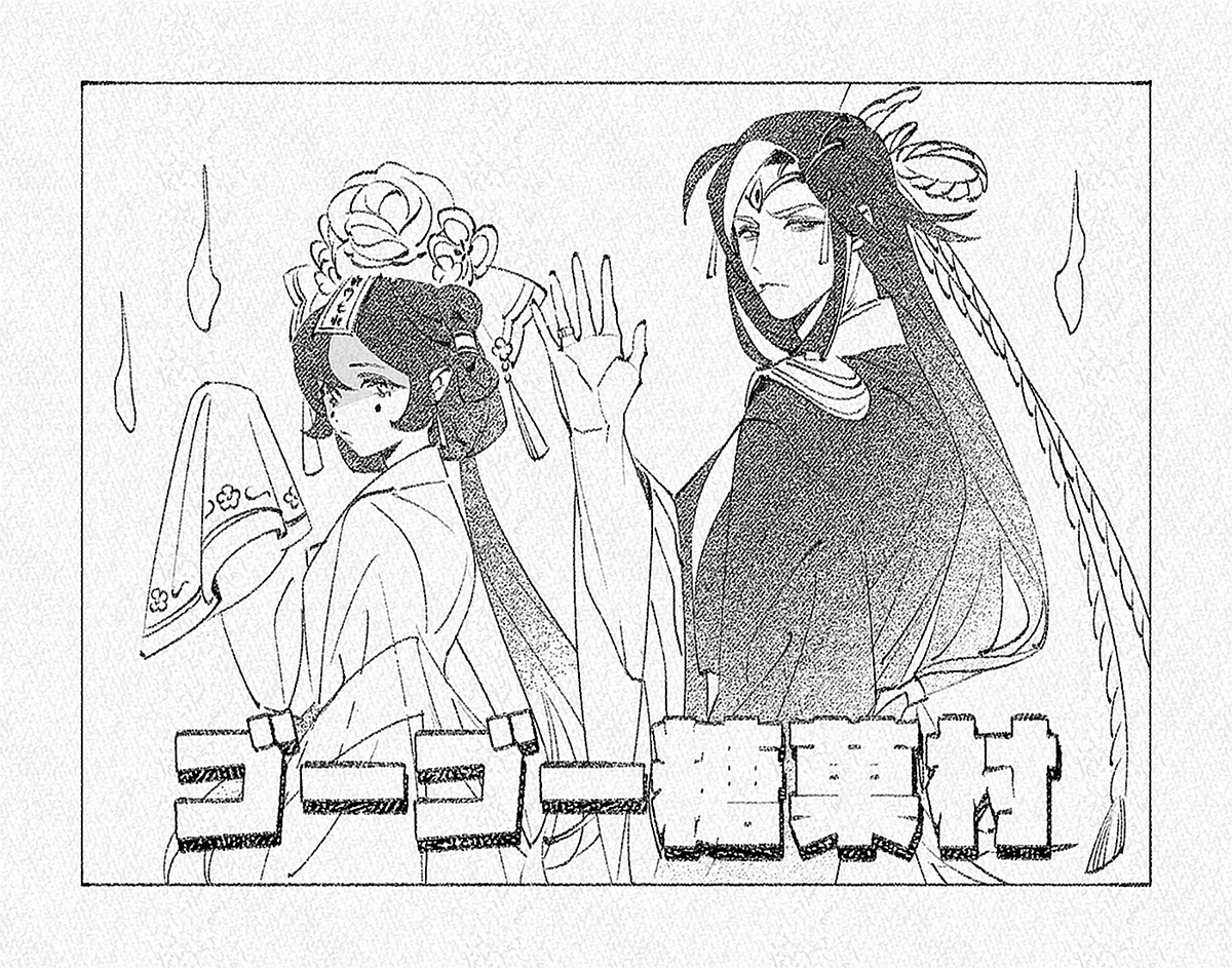 かろた tweet media