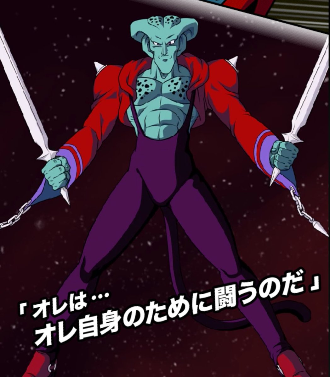 mattyaman6's tweet photo. よく見りゃただの変態なのにクールキャラにしたＧＴ班のセンスたるや
#ライバル同士がドッカンと共闘 https://t.co/9LQFdKgklw