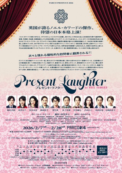 犬丸治 tweet media