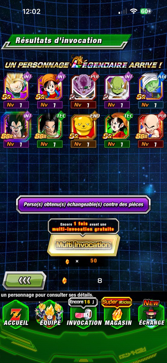 Sh Figuarts tweet media