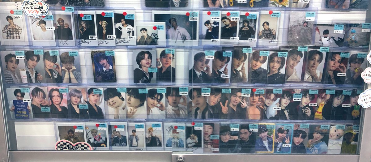 ⏳ #ATEEZ #에이티즈 ⏳ アチズ四冠達成＆GOLDEN HOUR : Part.4フラゲ