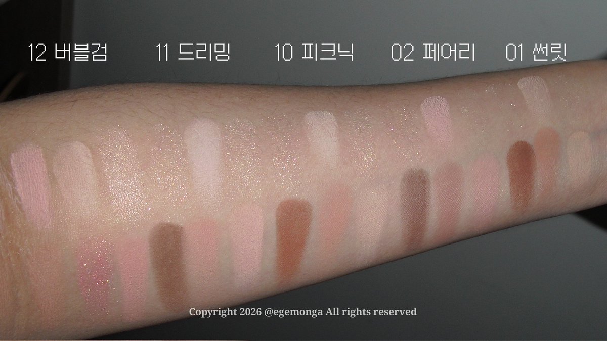 모닝잉,, tweet media