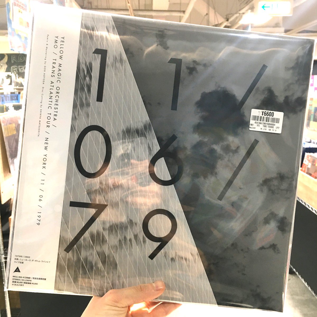 入荷情報】 #YMO 『YMO TRANS ATLANTIC TOUR LONDON 10/24/1979