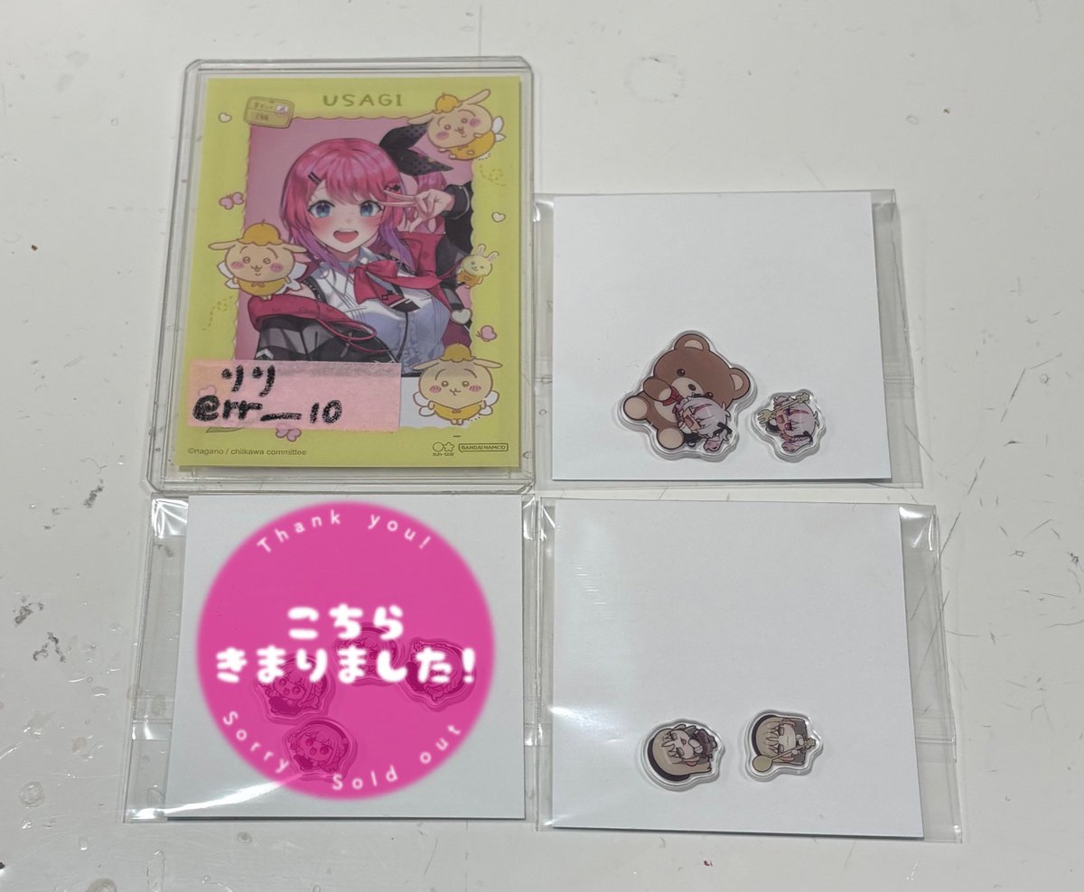 ナイスボート (@nice_boat913) / Posts / X