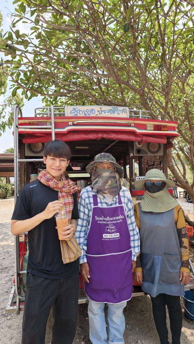 dawutwatcha's tweet photo. สนับสนุนผู้ชายคนนี้หน่อยได้ไหมคะ
#หมอดาวุฒิปากช่อง #โคราชเขต14 https://t.co/hXyH4MPLK7