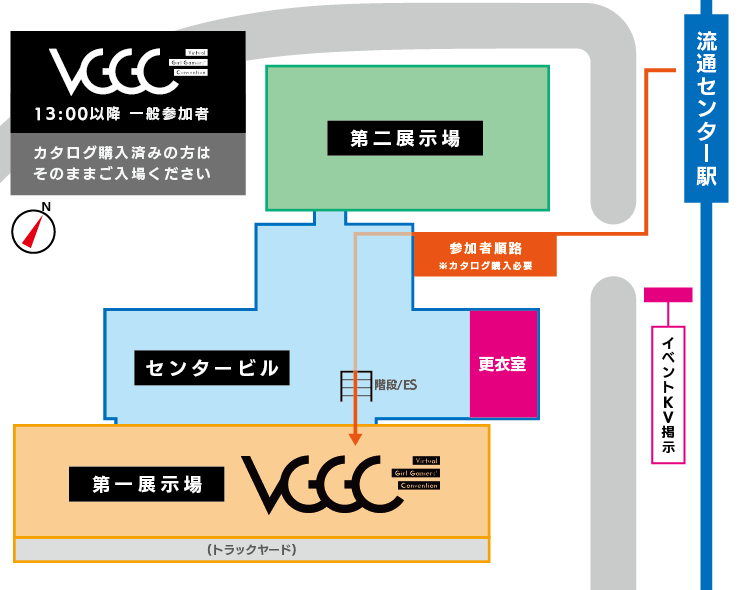 VGGC / ぶいすぽオンリー同人誌即売会 (@VGGC_info) / Posts / X