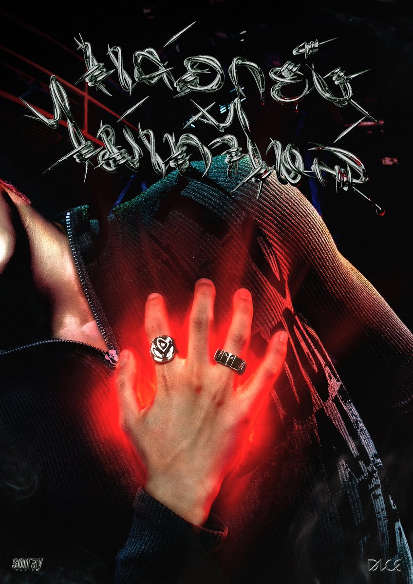 DICE 2nd Single
แค่อกยังไม่เท่าไหล่ (Not That Bad)

Spoiler Alert!

It hurts deeply 💔

Music &amp; MV Release
25.02.2026 at 6PM (GMT+7)
YouTube : TADA LABELS

#DICE_แค่อกยังไม่เท่าไหล่
#DICE_SONRAY

*เนื่องจากเพลง “แค่อกยังไม่เท่าไหล่” ได้มีการบันทึกเสียง และถ่ายทำ production