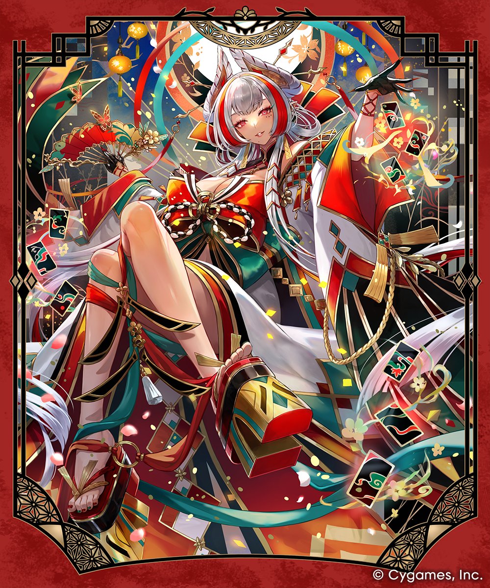 花酔遊戯 カードイラスト紹介】 本日は「八界花・ゲテンオウ」の 進化