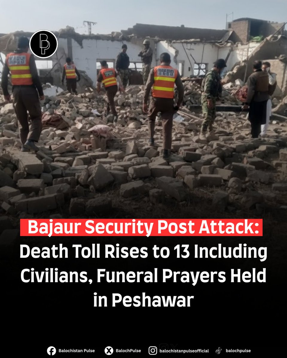 Funeral prayers for eight security personnel killed in the Bajaur security post attack were held in Peshawar, as authorities confirmed that the de@th toll has risen to 13, including civilians.

#breakingnews #bajaur_blast #peshawar