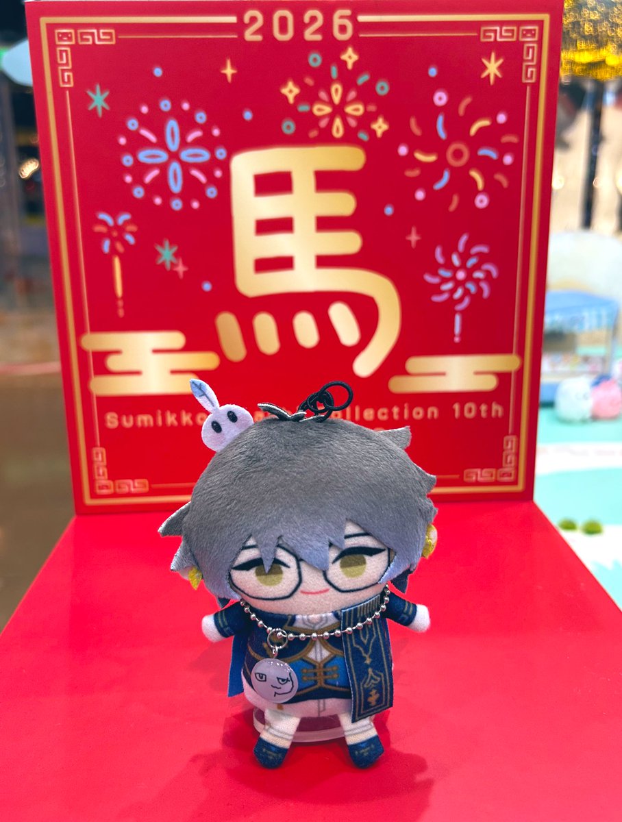 MAN🧧🥳

#IkePapE