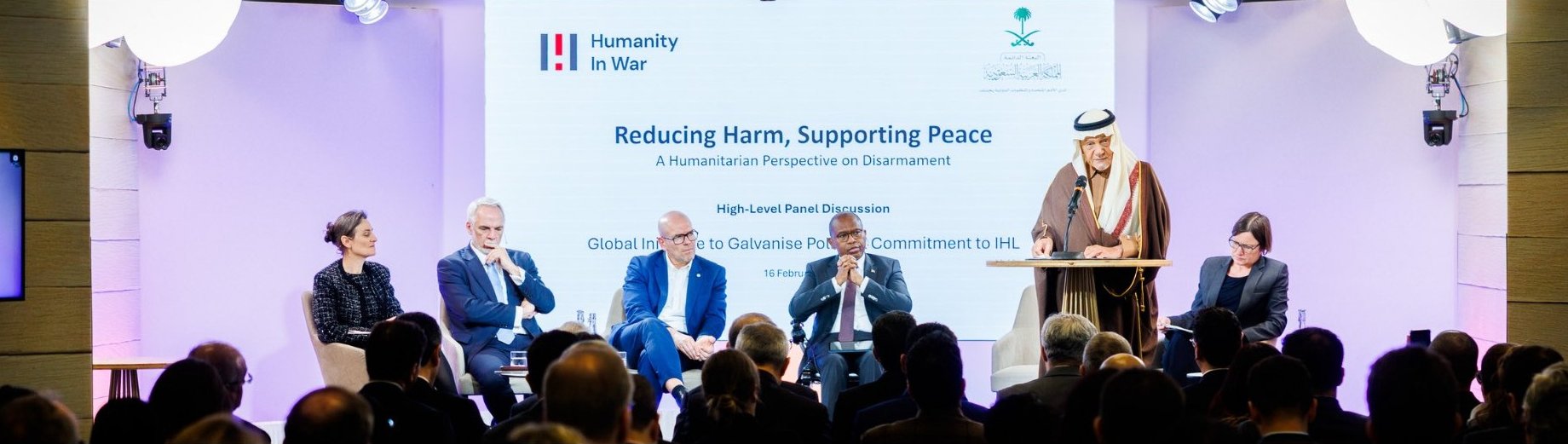 البعثة الدائمة لـ المملكة لدى الأمم المتحدة تنظّم حلقة نقاش رفيعة المستوى في جنيف لتعزيز احترام القانون الدولي الإنساني 