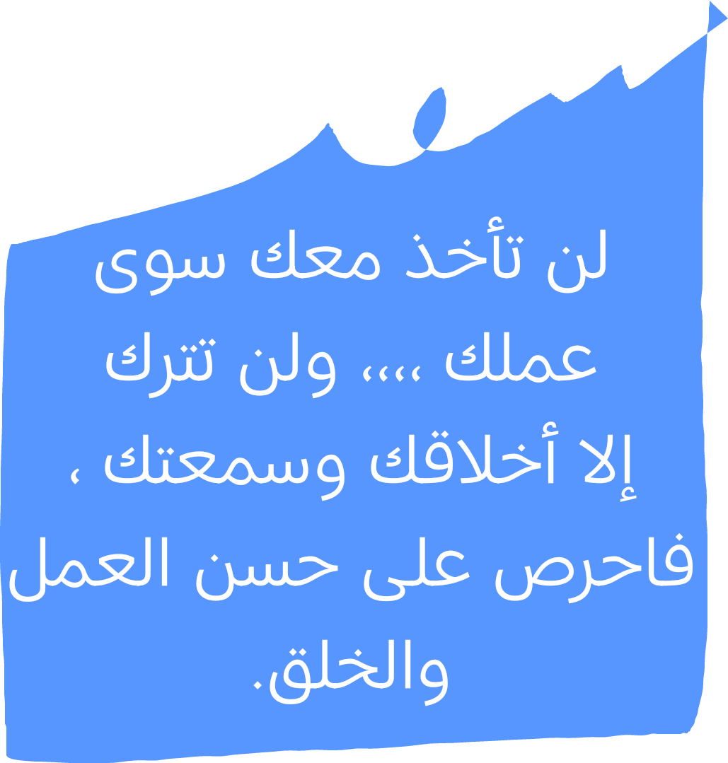 SShwaf's tweet photo. @SShwaf 
@amnestyusa 
@AmnestyAR https://t.co/oce37wK1EB