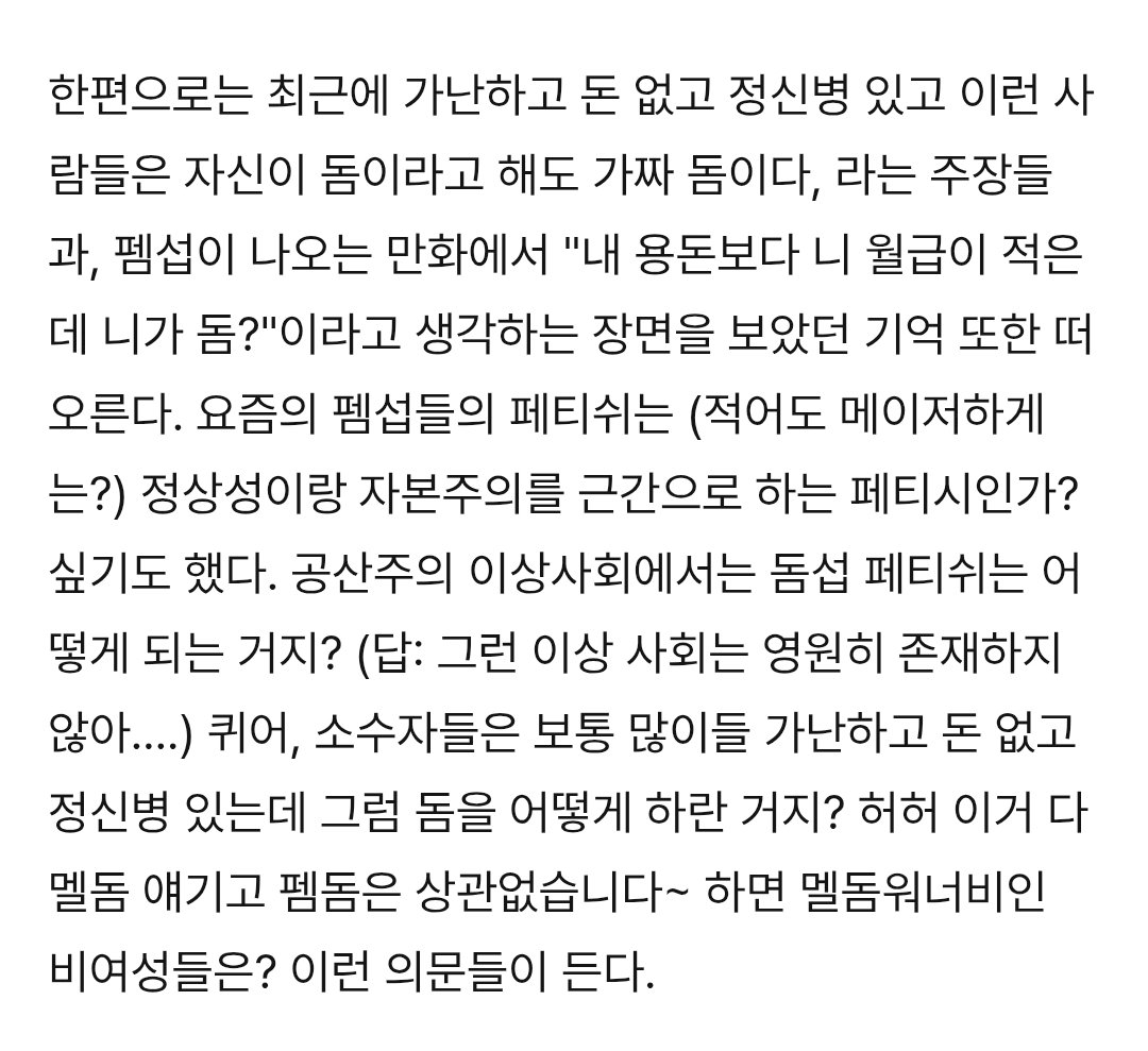 붐 업 붐 업 붐 업!!!!!!!!