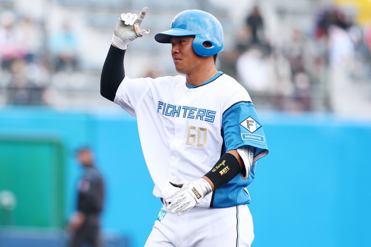 めぐみん】中日ドラゴンズ選手用練習着18 中日ドラゴンズオフィシャル