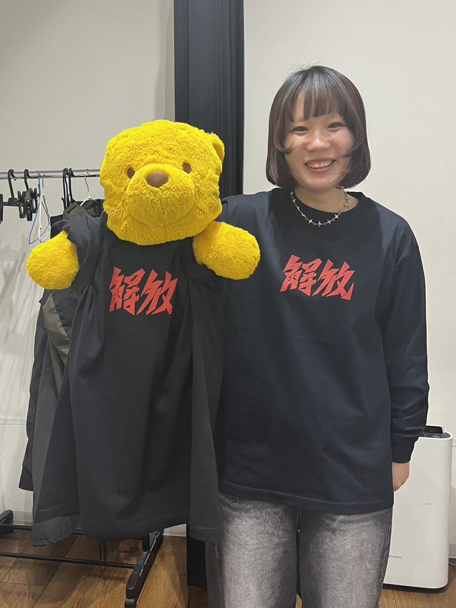 炙りなタウン tweet media