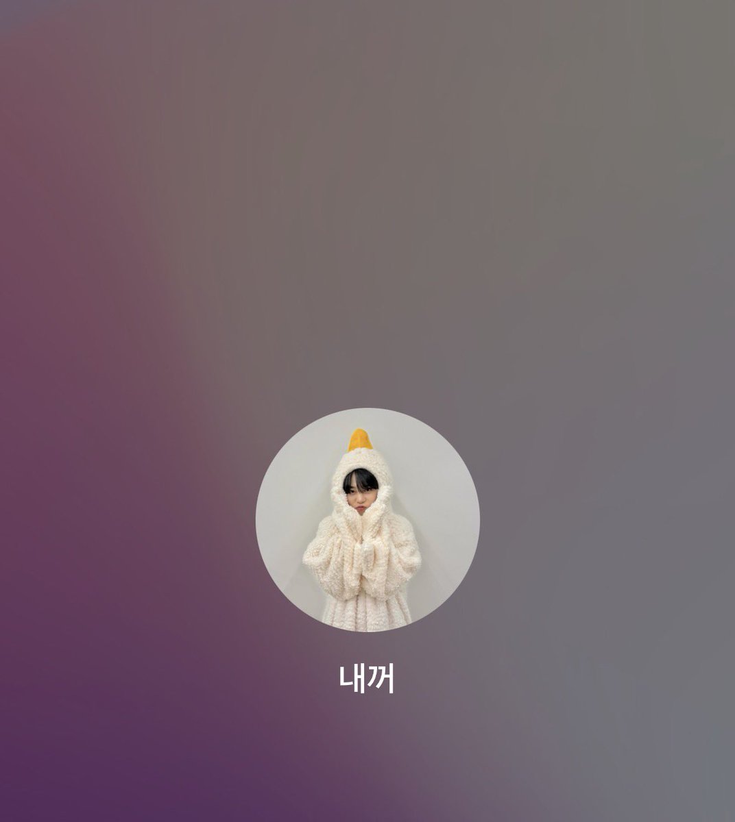 JONGHO_streams's tweet image. 260217 | #JONGHO FROMM 💌
= = = = = = = =

Happy Lunar New Year!
Jjongppo 💛 (y/n)
I think I’ll go see my family later this evening.
I just finished working out.
Right now I’m extremely drained.
Before showering, I came on Fromm for a bit.
Today I only did cardio.
I ran exactly…