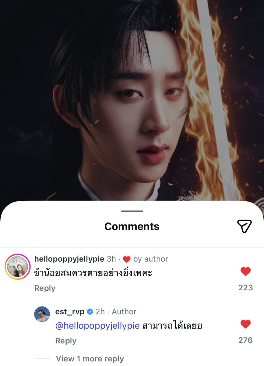 “สามารถได้เลยยย” ไม่ชอบอะ บุคคลที่ไม่เคยตายคอนเม้น แต่สิ่งที่ตอบ55555555555555555555555255112225555555555555555552225555555