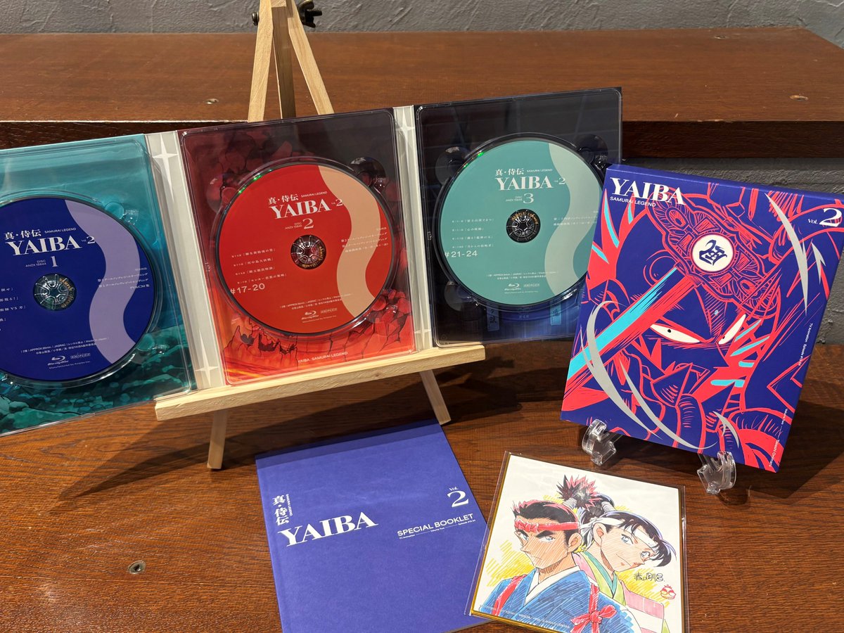 TVアニメ『真•侍伝 YAIBA』公式 (@YAIBA_PR) / Posts / X