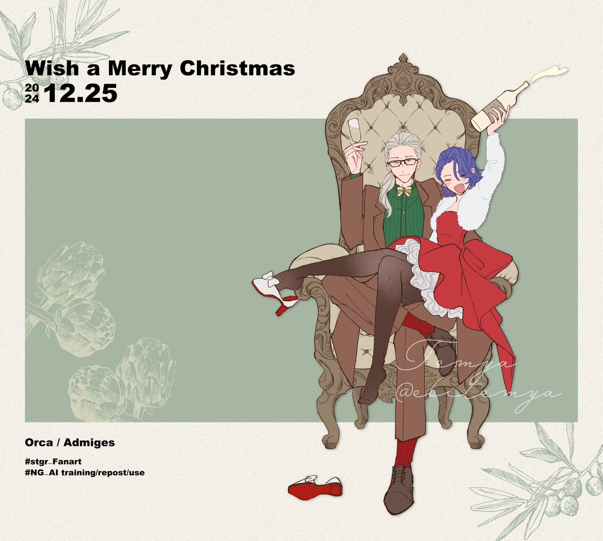ebitemya's tweet photo. ついでにこれも🎄季節感ほんとにどこ https://t.co/t9yhiHmpVm