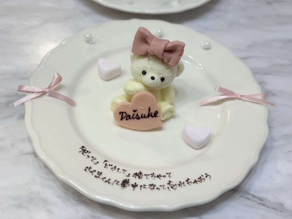 eq_qsi2_'s tweet photo. 佐久間くんのことが好きって思うんだ（ ⸝⸝⸝⩌⤚⩌） https://t.co/ofVxGoe7AE
