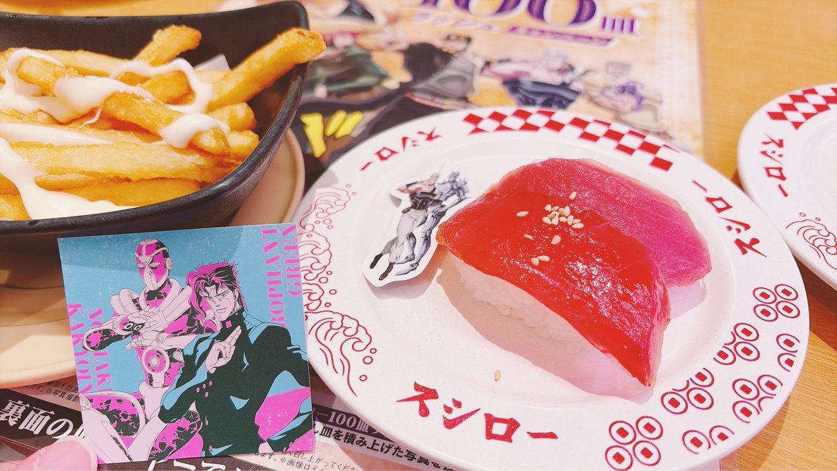 嬉しい~~~！！！！！