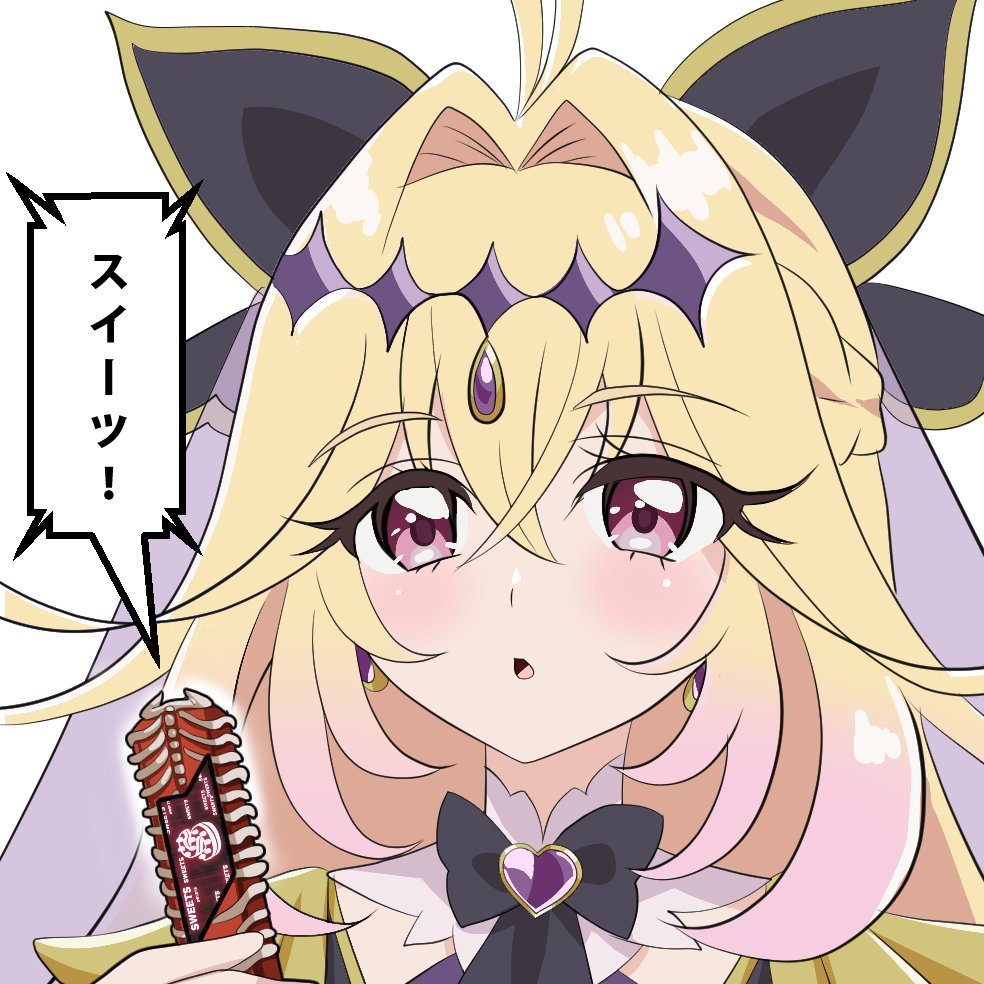 風都探偵と名探偵プリキュアがコラボしたら
