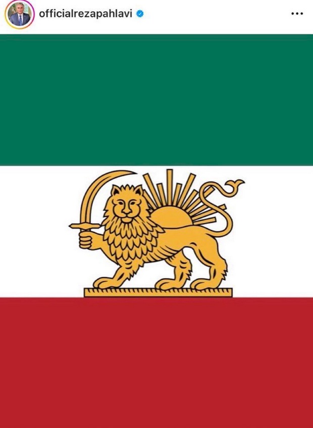 Sakks0n's tweet photo. @SamanthaIrani #ایران_معبد_ماست https://t.co/WkGEun3gPx