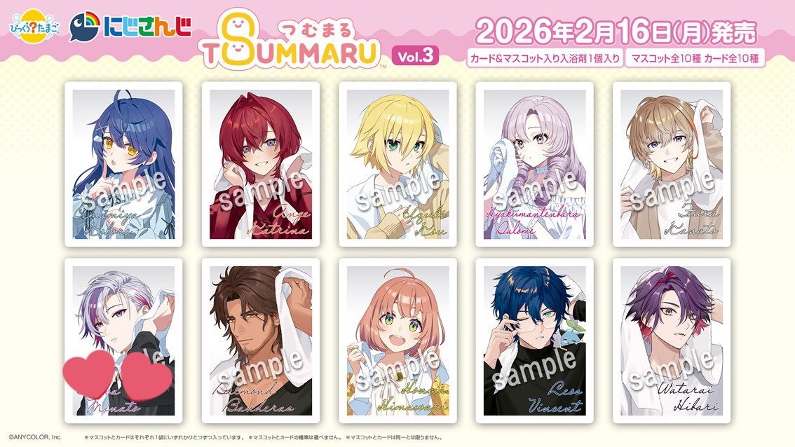 C@取引垢 tweet media