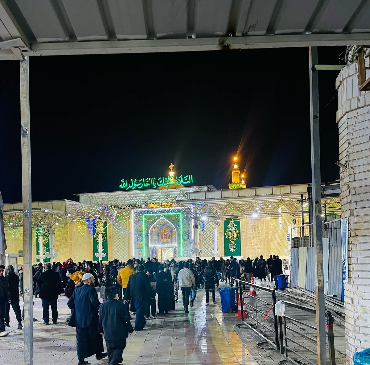 May Allah Give Us a Chance to Experience Ramadan in Najaf .🥀