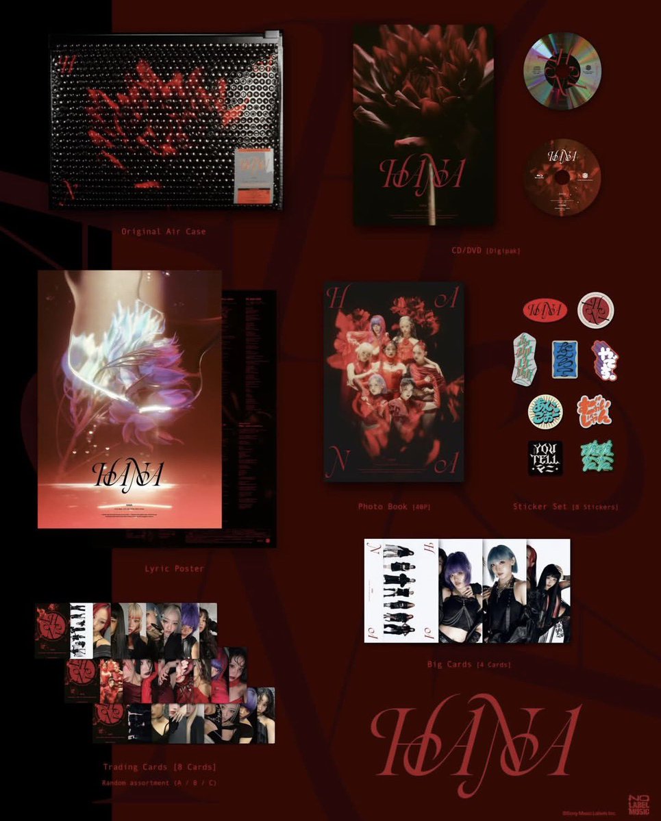 うわああああああ2枚じゃなくて3枚買えばよかった。。。。。 トレカ