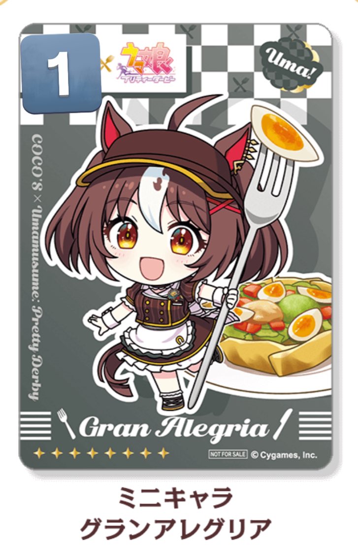 愛生芭『あおば』(交換垢) tweet media