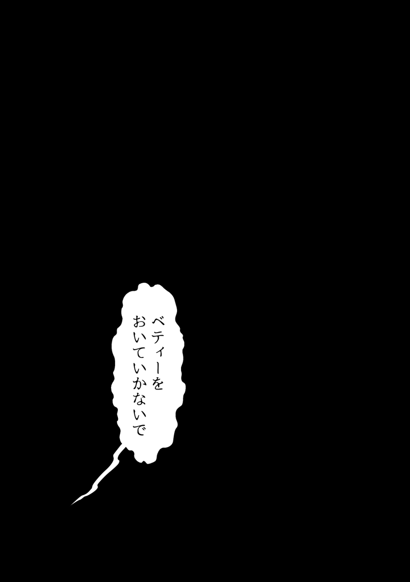 (2/2) 