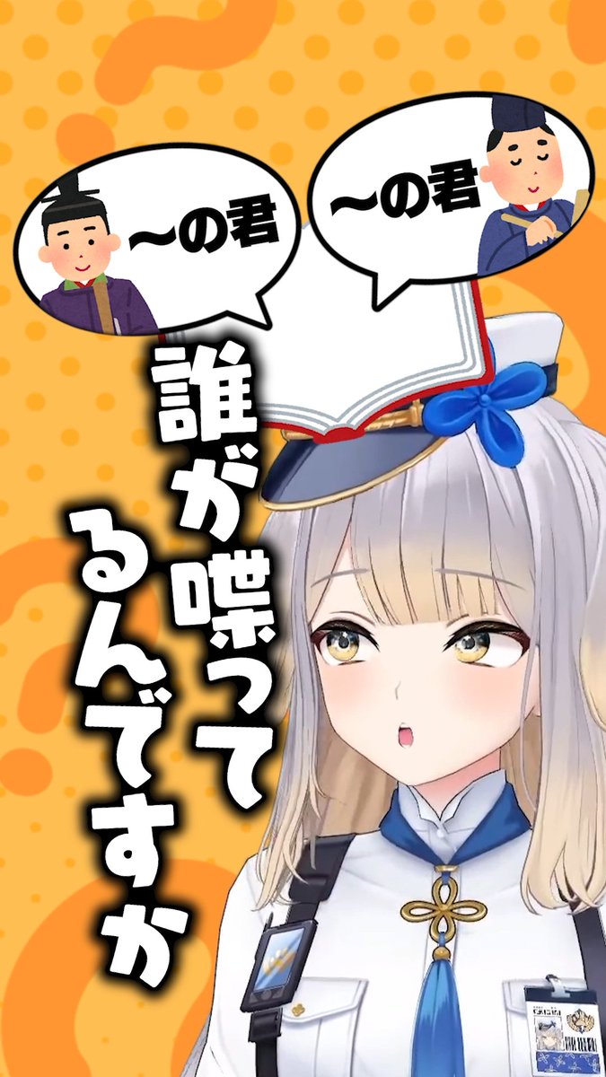 栞葉るり🚓🐾にじさんじ (@Ruri_4ori8) / Posts / X