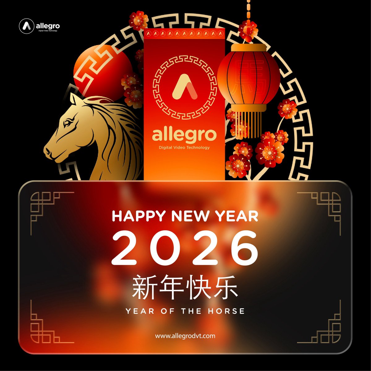 Allegro DVT tweet media