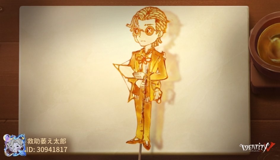 ameday0's tweet photo. 私と一緒に「identityV」で遊ぼう！ https://t.co/BmP7dJrrk5