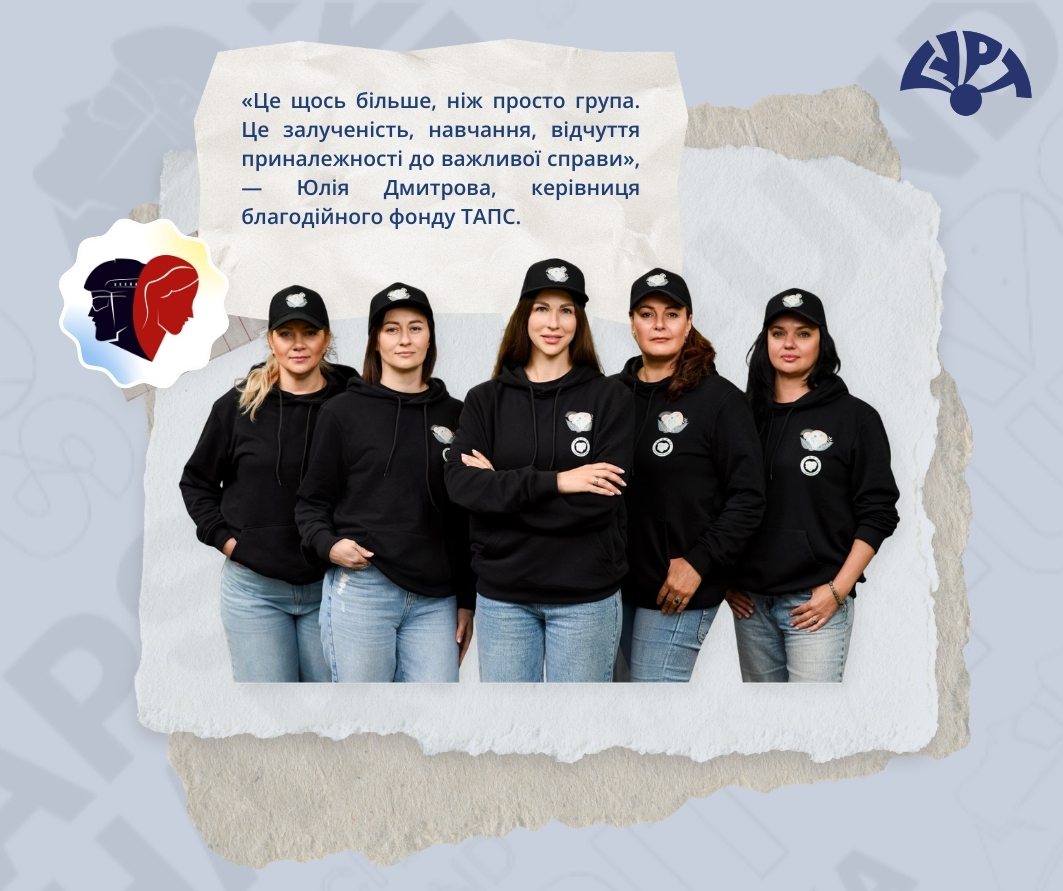 Ресурсний центр ГУРТ tweet media