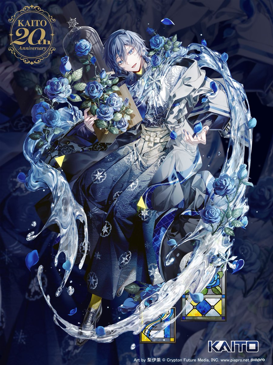 🍨💙KAITO 20周年記念日おめでとうございます🎙🎶

KAITO 20th Anniversary.-Blue GIN-メインビジュアルは梨伊荼様（<a href="/YAMILUNA39/">梨伊荼Liita❄️</a>)に描いて頂きました✨
いかなる時も止まることないKAITOの歌声をずっと応援しております‼

#KAITO20th #橋本漆芸

KAITOをお祝いするドリンク リンクはツリーにて⇓