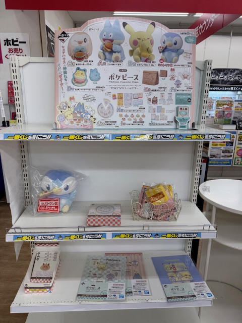 💫💫キャラくじ🚨販売情報🚨💫💫💫 一番くじ『ポケピース』 ～PEACEな