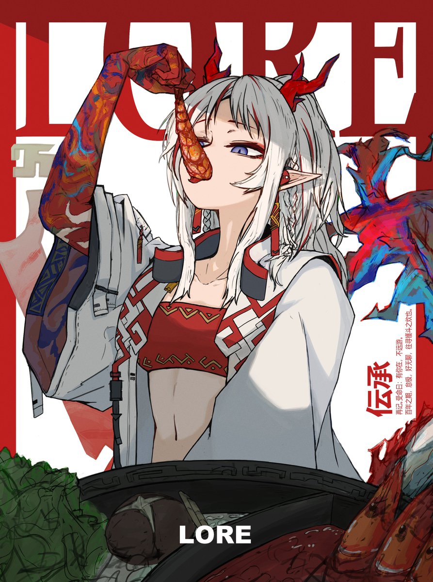 ᴍᴏᴏsᴡɪɢ (@mooswig) on Twitter photo 