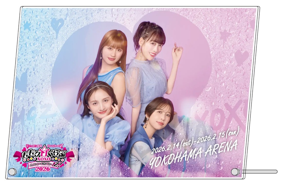 ももいろクローバーZ ももクロくらぶ (@momoclo_club) / Posts / X